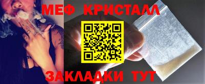 прущая мука Пушкино