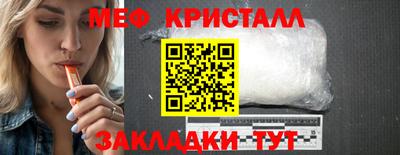 прущий лед Пыть-Ях