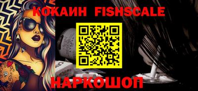 прущая мука Пушкино
