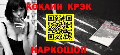 прущий лед Пыть-Ях