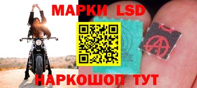 бошки Пугачёв