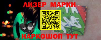 бошки Пугачёв