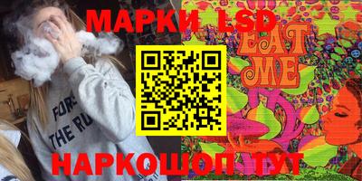 прущая мука Пушкино