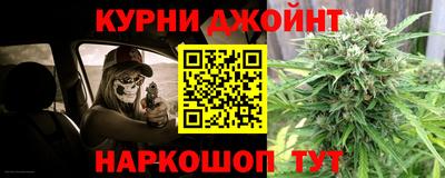 прущий лед Пыть-Ях