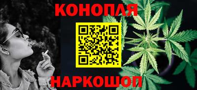 прущий лед Пыть-Ях