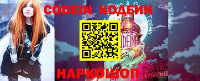 бошки Пугачёв