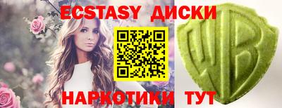 прущая мука Пушкино