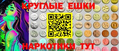 прущий лед Пыть-Ях