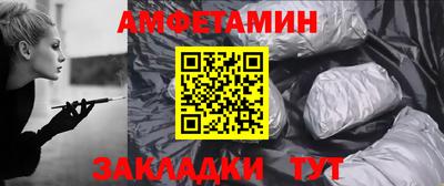 бошки Пугачёв