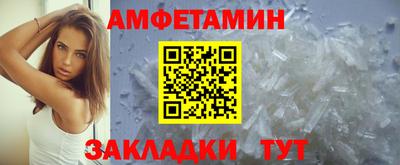 бошки Пугачёв