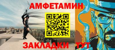 прущий лед Пыть-Ях