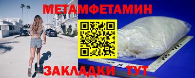 прущая мука Пушкино