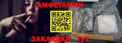 прущая мука Пушкино