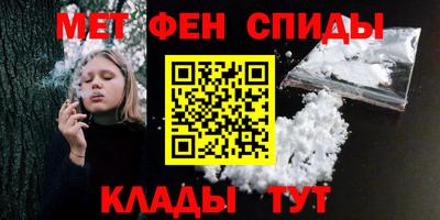 прущий лед Пыть-Ях