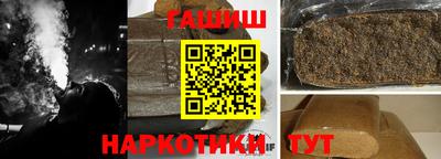 прущий лед Пыть-Ях