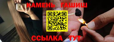 бошки Пугачёв