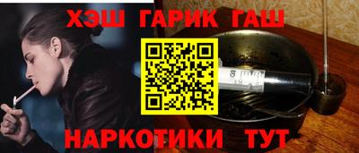 бошки Пугачёв