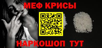 бошки Пугачёв